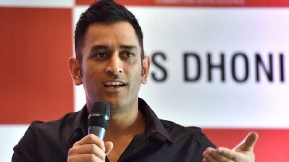 MS Dhoni MS Dhoni