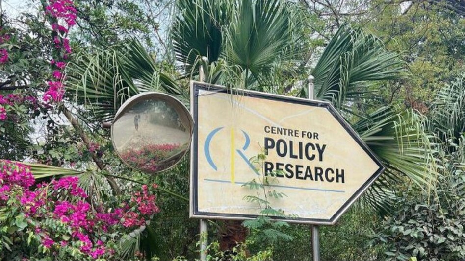 The Home Ministry website said the CPR's registration was cancelled on grounds of “violation”. The Home Ministry website said the CPR's registration was cancelled on grounds of “violation”.