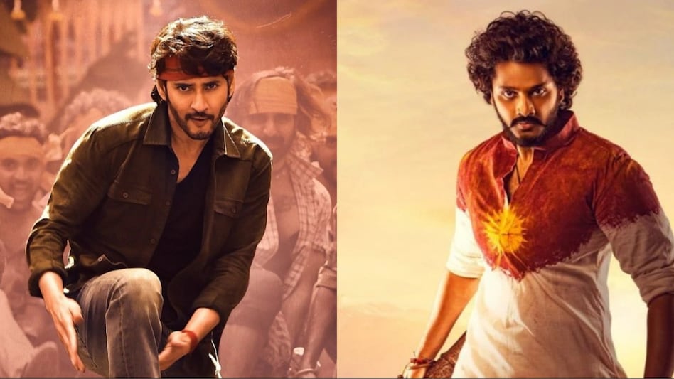 Guntur Kaaram and Hanu Man released on January 12 at theatres worldwide in a mega clash Guntur Kaaram and Hanu Man released on January 12 at theatres worldwide in a mega clash