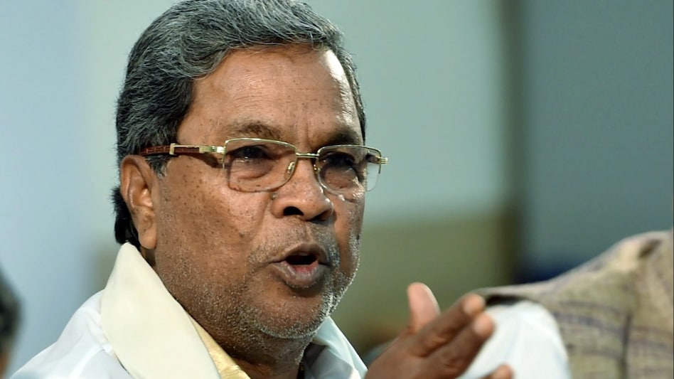 Karnataka Chief Minister Siddaramaiah Karnataka Chief Minister Siddaramaiah