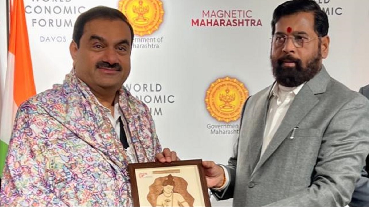 Adani Group to invest Rs 50,000 cr over next 10 years in setting up 1 GW data centre in Maharashtra Adani Group to invest Rs 50,000 cr over next 10 years in setting up 1 GW data centre in Maharashtra