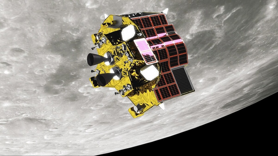 If all goes to plan, Jaxa’s lander will make Japan the fifth country ever to land on the moon If all goes to plan, Jaxa’s lander will make Japan the fifth country ever to land on the moon