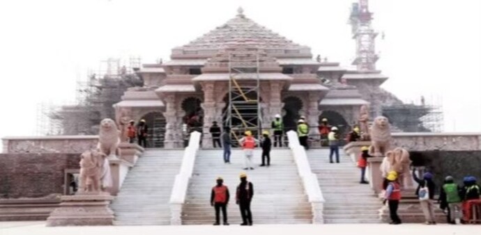 All government offices and educational institutes in UP will be closed. The state has also announced a ban on the sale of meat and fish in the state on January 22. All government offices and educational institutes in UP will be closed. The state has also announced a ban on the sale of meat and fish in the state on January 22.