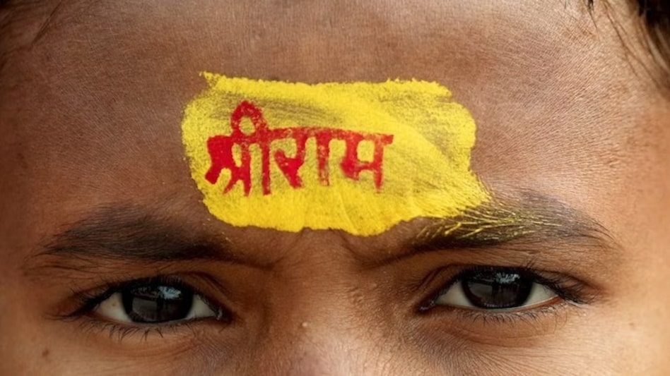 The decision aligns with several other states and central government offices that have also announced a public holiday or half-day leave to honor the ceremony. The decision aligns with several other states and central government offices that have also announced a public holiday or half-day leave to honor the ceremony.