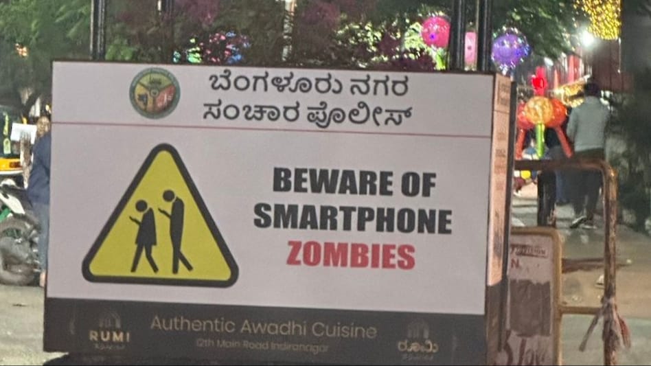 This viral phenomenon has sparked conversations about the dangers of being engrossed in our phones to the point of becoming oblivious to our surroundings. This viral phenomenon has sparked conversations about the dangers of being engrossed in our phones to the point of becoming oblivious to our surroundings.