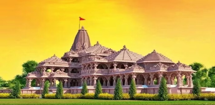 Shri Ram Trust is notified under 80G(2)(b) from the F.Y. 2020-2021 Shri Ram Trust is notified under 80G(2)(b) from the F.Y. 2020-2021