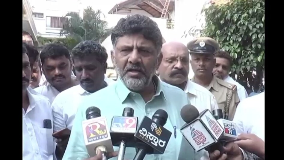 'Won't publicise': DK Shivakumar on BJP's demand for holiday on Jan 22 for Ayodhya's Ram Mandir inauguration 'Won't publicise': DK Shivakumar on BJP's demand for holiday on Jan 22 for Ayodhya's Ram Mandir inauguration
