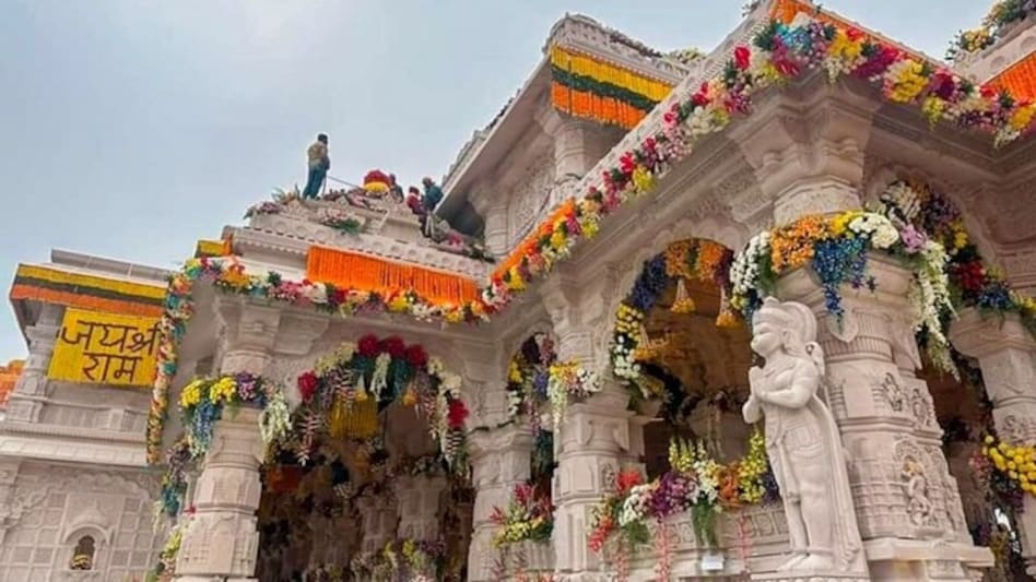 The inauguration of the Ram temple in Ayodhya will see nearly 7,000 politicians, celebrities, businessmen, leaders and dignitaries. The inauguration of the Ram temple in Ayodhya will see nearly 7,000 politicians, celebrities, businessmen, leaders and dignitaries.