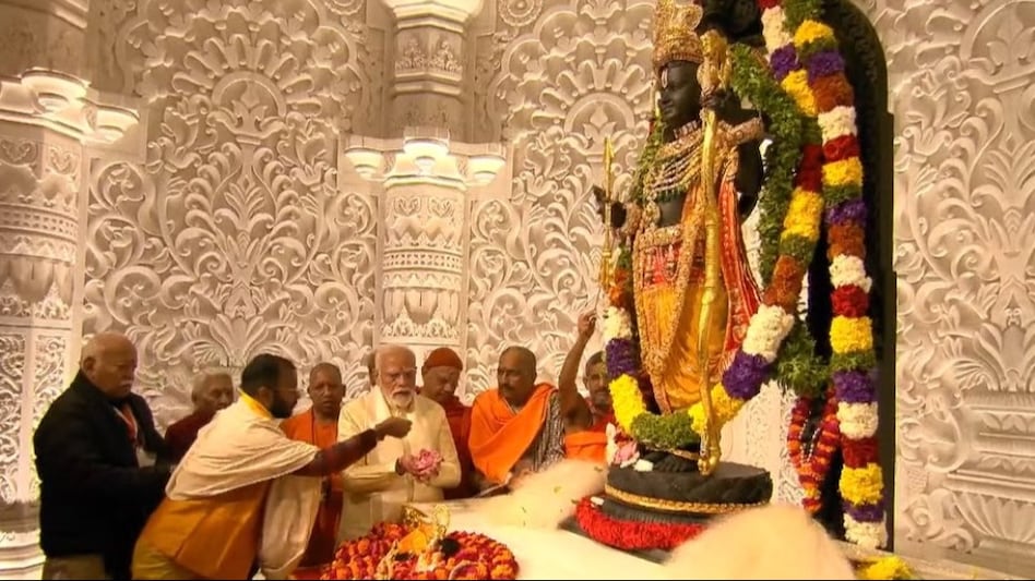 Ayodhya Ram Mandir Inauguration 2025 News Images References :