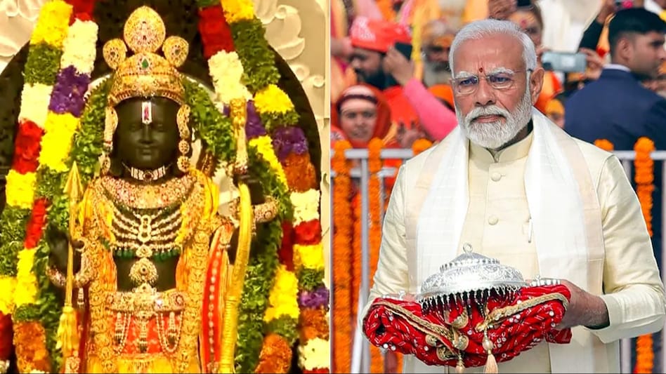 The Shri Ram Janmabhoomi Teerth Kshetra has shared the time slots for 'darshan' of Lord Ram Lalla. The Shri Ram Janmabhoomi Teerth Kshetra has shared the time slots for 'darshan' of Lord Ram Lalla.