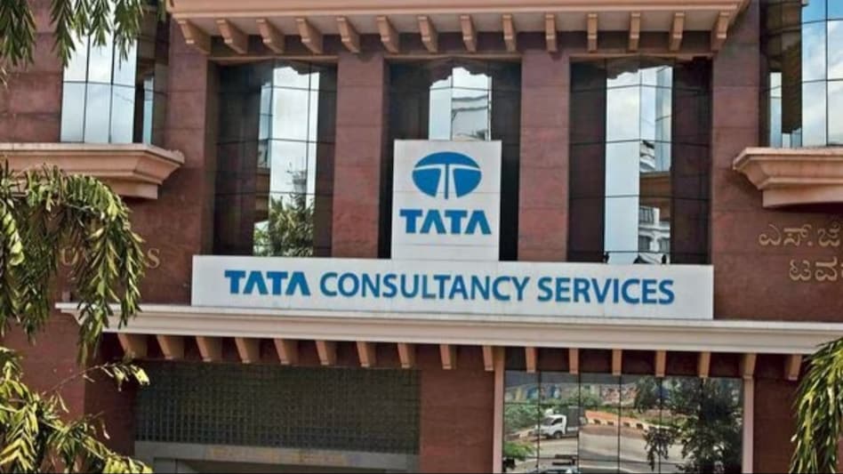 he exam module introduced by Tata Consultancy Services replaced Cambridge Admissions Assessment Testing (CAAT). he exam module introduced by Tata Consultancy Services replaced Cambridge Admissions Assessment Testing (CAAT).