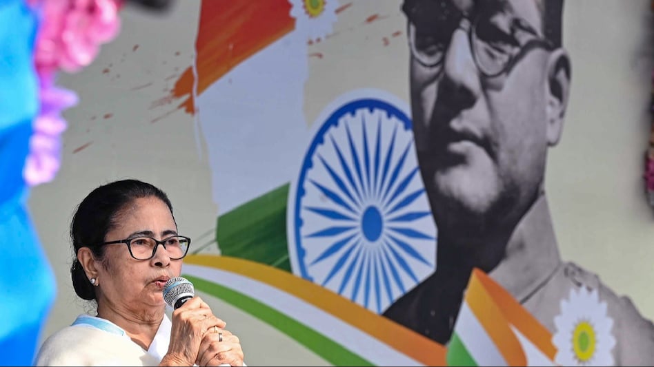 Holidays being declared for 'political ads', but nothing for Netaji's birth anniversary: Mamata Banerjee Holidays being declared for 'political ads', but nothing for Netaji's birth anniversary: Mamata Banerjee