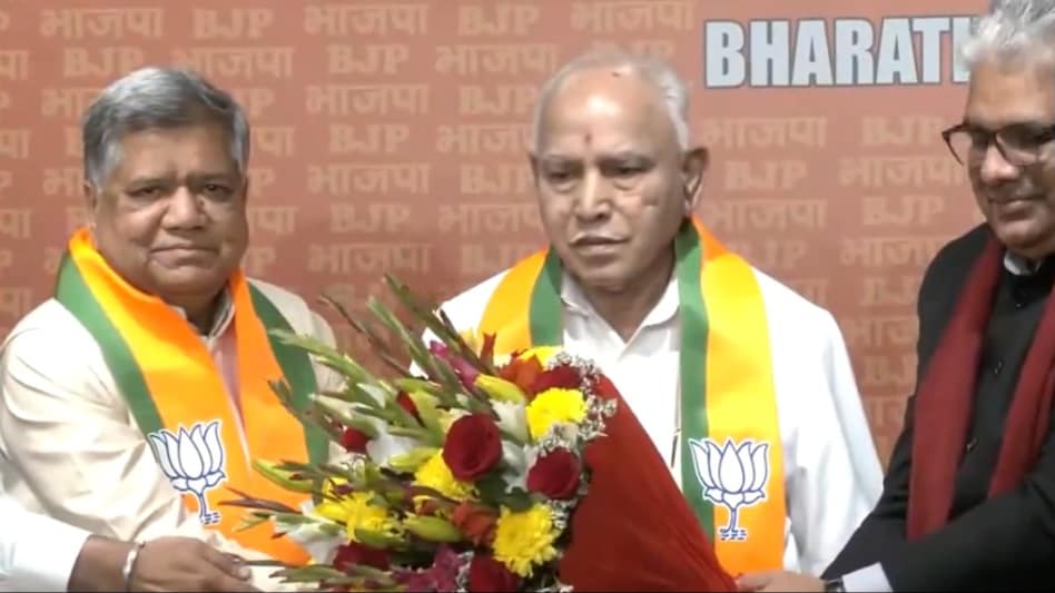 Jagadish Shetter's Return To BJP | Learn More 88 Former Karnataka CM Jagadish Shettar returns to BJP in another jolt for Congress -