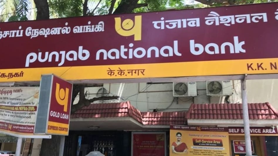 Punjab National Bank Q3 earnings: Operating profit climbed 10.75% to Rs 6330.71 crore in Q3 against Rs 5715.90 crore in the year-ago period. Punjab National Bank Q3 earnings: Operating profit climbed 10.75% to Rs 6330.71 crore in Q3 against Rs 5715.90 crore in the year-ago period.