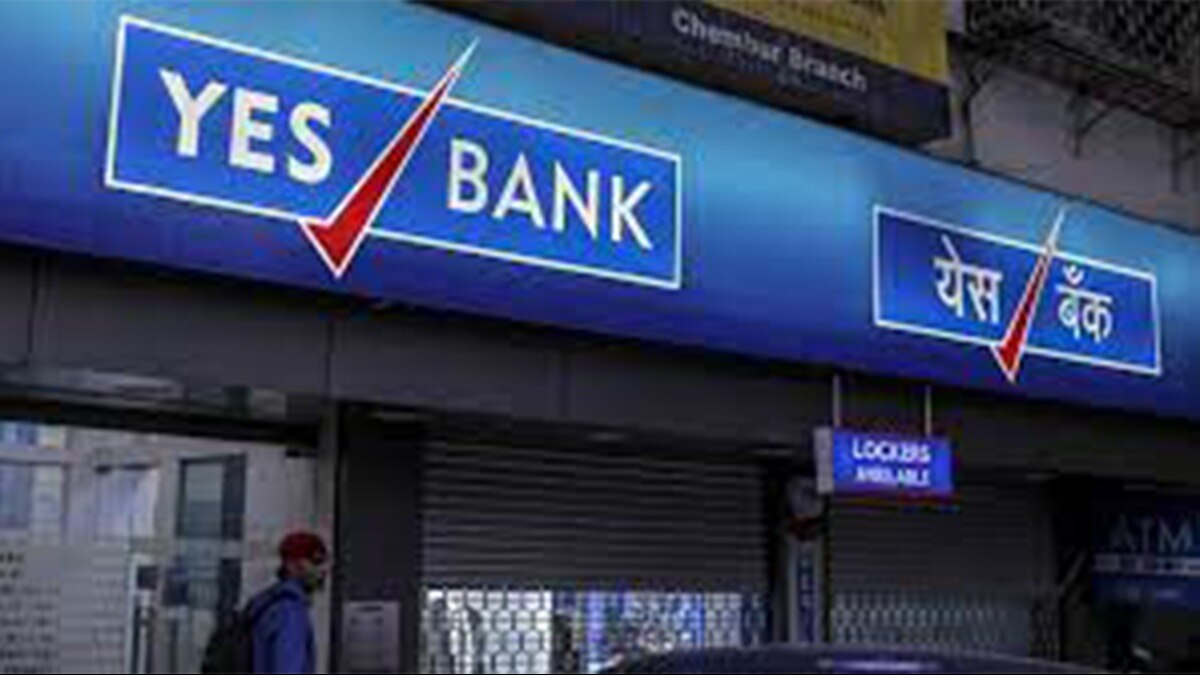 YES Bank Q3 result preview: Net profit, NII expected to see decent growth, say analysts - Vimarsana News