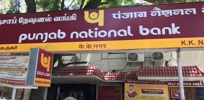 PNB share price today: Motilal Oswal Securities suggested a target of Rs 100 on PNB, which hinted at a 4 per cent potential downside from the prevailing levels. The PNB stock is up 7 per cent in January. PNB share price today: Motilal Oswal Securities suggested a target of Rs 100 on PNB, which hinted at a 4 per cent potential downside from the prevailing levels. The PNB stock is up 7 per cent in January.