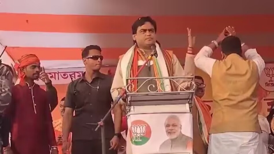 Union Minister Shantanu Thakur Union Minister Shantanu Thakur