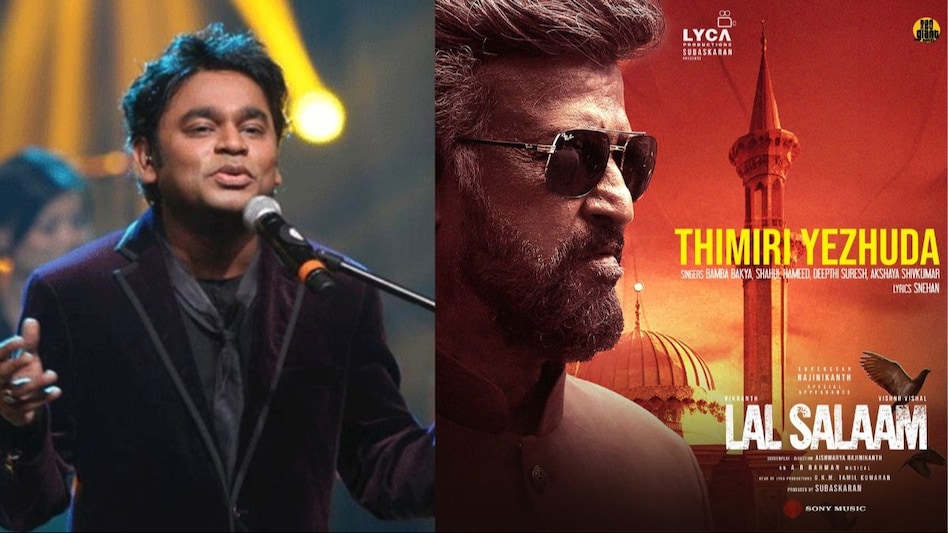 AR Rahman recently released a new track, for Rajinikanth’s upcoming film Lal Salaam, using artificial intelligence AR Rahman recently released a new track, for Rajinikanth’s upcoming film Lal Salaam, using artificial intelligence