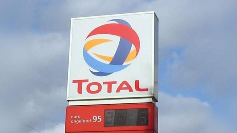 Adani Total Gas said its revenue from operations rose 4.89 per cent YoY to Rs 1,244 crore against Rs 1,186 crore in the same quarter last year. Adani Total Gas said its revenue from operations rose 4.89 per cent YoY to Rs 1,244 crore against Rs 1,186 crore in the same quarter last year.