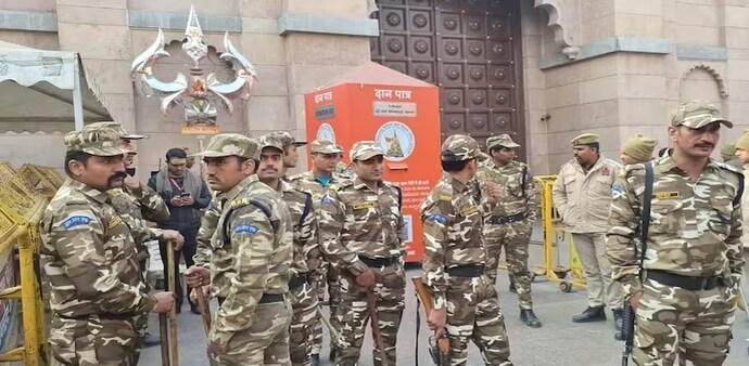India Today reported that the preparations for the puja had begun soon after the court's order, and the aarti on the premises was performed under heavy security. India Today reported that the preparations for the puja had begun soon after the court's order, and the aarti on the premises was performed under heavy security.