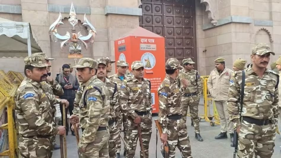 India Today reported that the preparations for the puja had begun soon after the court's order, and the aarti on the premises was performed under heavy security. India Today reported that the preparations for the puja had begun soon after the court's order, and the aarti on the premises was performed under heavy security.