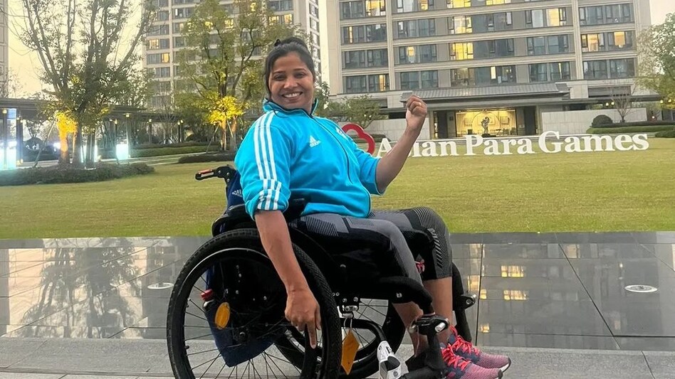 Suvarna Raj Suvarna Raj