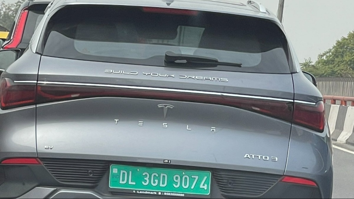 The vehicle, a Boulder Grey BYD (Build Your Dream) Atto 3, was spotted in Karol Bagh. The vehicle, a Boulder Grey BYD (Build Your Dream) Atto 3, was spotted in Karol Bagh.