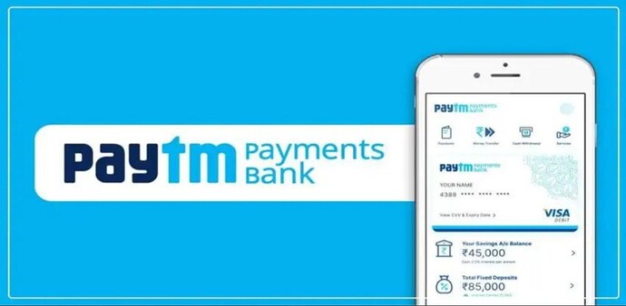 One97 Communications Ltd holds 49% equity, while Sharma owns the remaining 51% in Paytm Payments Bank, classified as an associate company of the parent. One97 Communications Ltd holds 49% equity, while Sharma owns the remaining 51% in Paytm Payments Bank, classified as an associate company of the parent.