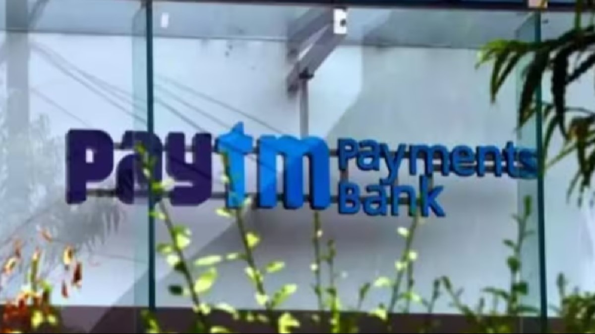 1,000 accounts linked to 1 PAN number: The transaction that landed Paytm Payments Bank on RBI's net