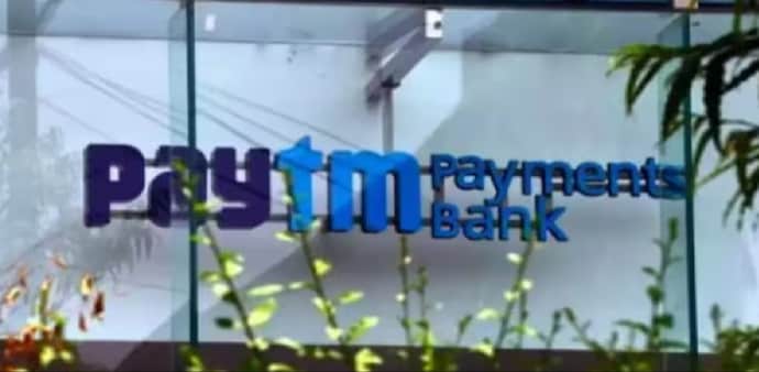 Paytm Payments Bank faces intense scrutiny from the RBI and Enforcement Directorate due to hundreds of accounts created without proper identification. Paytm Payments Bank faces intense scrutiny from the RBI and Enforcement Directorate due to hundreds of accounts created without proper identification.