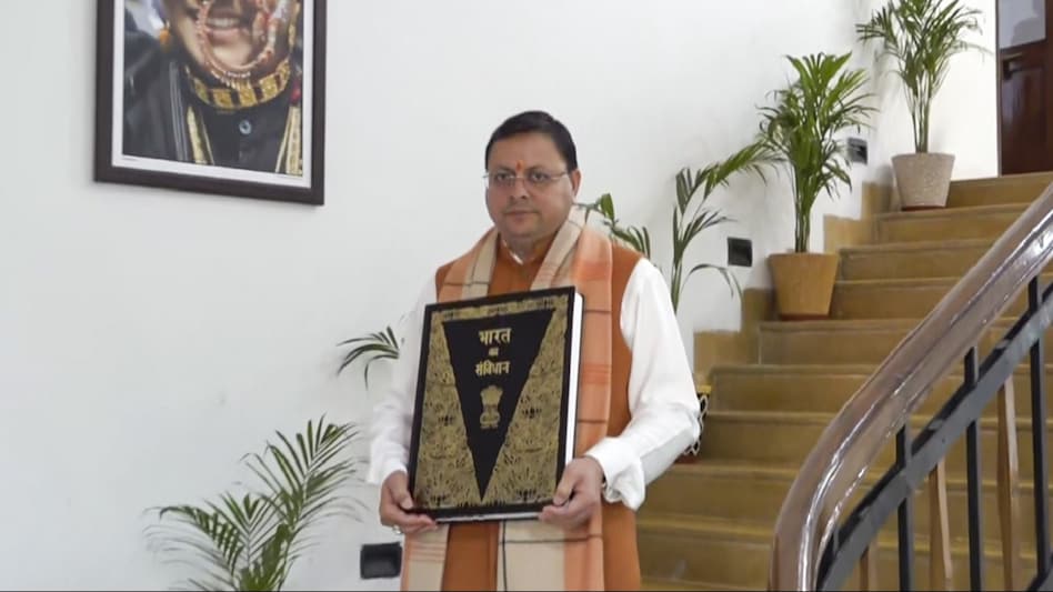 Declare live-in relationship with 1 month or face up to 3-month jail: Uttarakhand Civil Code Declare live-in relationship with 1 month or face up to 3-month jail: Uttarakhand Civil Code