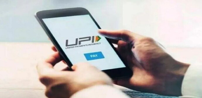'Few banks are having internal technical issues,' says NPCI as UPI users face outage 'Few banks are having internal technical issues,' says NPCI as UPI users face outage