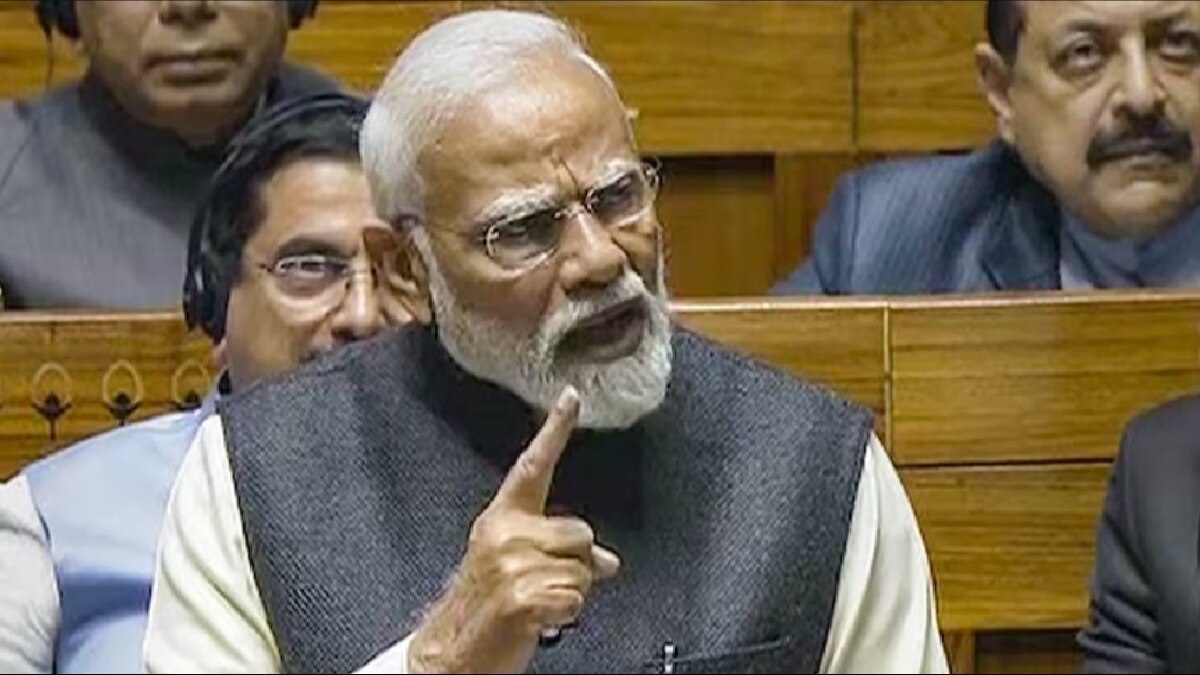 'Most of the PSU shares are giving good returns now': PM Modi in Rajya Sabha