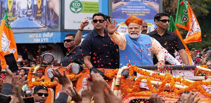 Narendra Modi's is likely to get record third term in 2024. Narendra Modi's is likely to get record third term in 2024.
