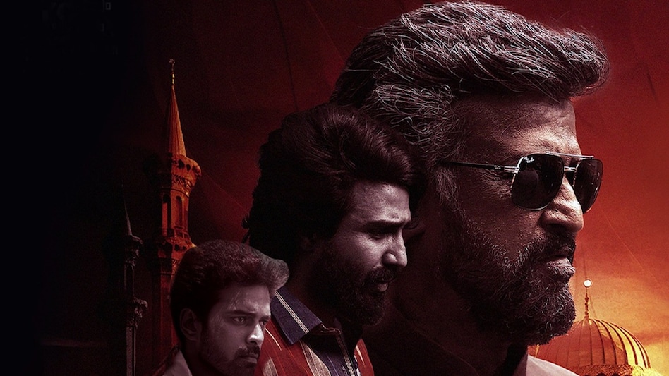 Lal Salaam Lal Salaam