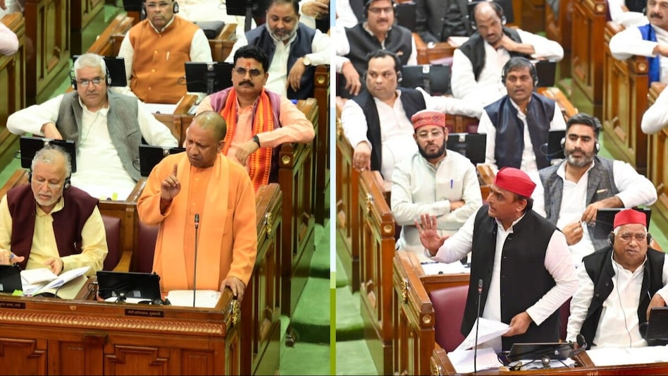 ‘Baat khandan tak pahunchi hai to…’: Akhilesh Yadav takes dig at Yogi Adityanath, latter chuckles ‘Baat khandan tak pahunchi hai to…’: Akhilesh Yadav takes dig at Yogi Adityanath, latter chuckles