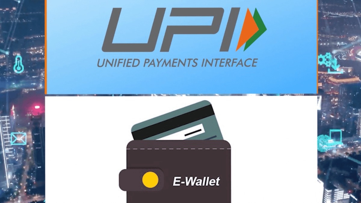 What sets UPI Wallet apart? Superiority compared to UPI and ideal usage scenarios explained What sets UPI Wallet apart? Superiority compared to UPI and ideal usage scenarios explained