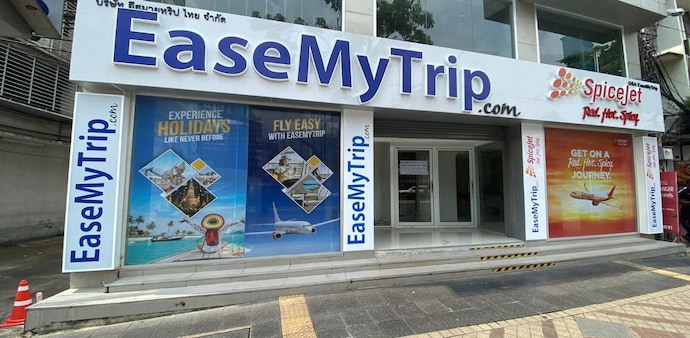 EaseMyTrip to set up 5-star hotel in Ayodhya; stock slips 1% EaseMyTrip to set up 5-star hotel in Ayodhya; stock slips 1%