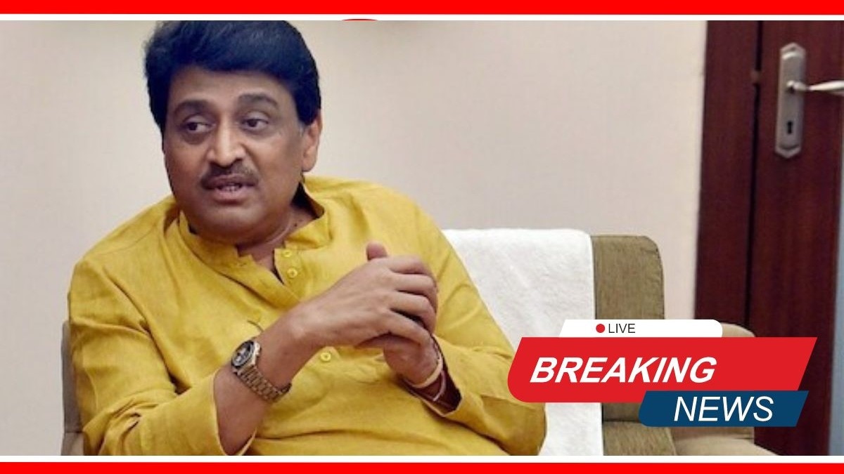 Big setback to Congress: Ex-Maha CM Ashok Chavan quits grand old party after Baba Siddique, Milind Deora Whether Ashok Chavan will join the NCP, Shinde Sena or the Bharatiya Janata Party (BJP) is unknown as of now.