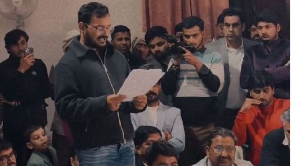 The footage, shared by an Instagram user named Vinit Bhati, showcased the moment a man meticulously read out the items from a paper to an audience whose reactions ranged from disbelief to awe. The footage, shared by an Instagram user named Vinit Bhati, showcased the moment a man meticulously read out the items from a paper to an audience whose reactions ranged from disbelief to awe.
