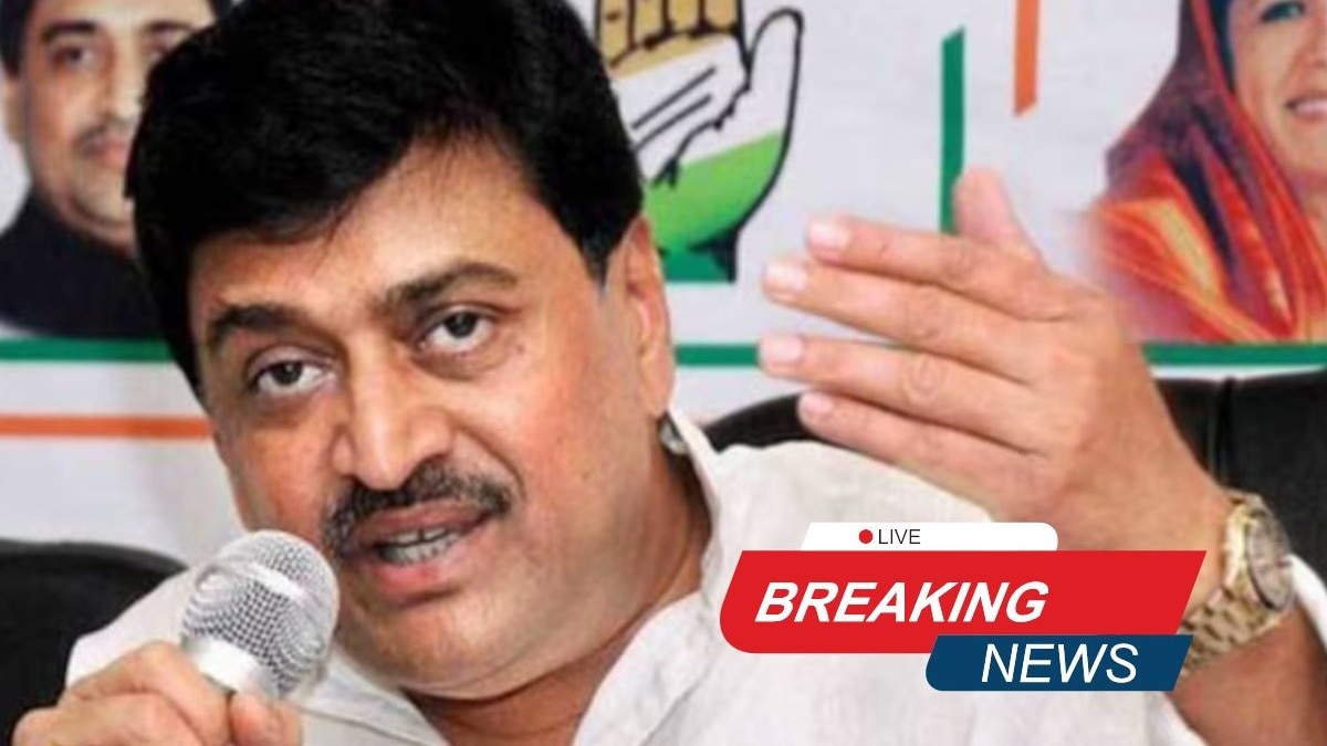 The BJP is likely to offer Chavan a Rajya Sabha seat and 10-12 MLAs are also in touch with the former Maharashtra CM The BJP is likely to offer Chavan a Rajya Sabha seat and 10-12 MLAs are also in touch with the former Maharashtra CM