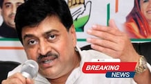 'Maha' blow to Congress: Ex-CM Ashok Chavan to join BJP today after quitting grand old party The BJP is likely to offer Chavan a Rajya Sabha seat and 10-12 MLAs are also in touch with the former Maharashtra CM