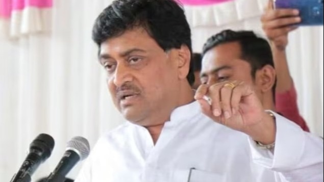 Chavan's surprise departure came as a big shock to the Congress ahead of the upcoming Lok Sabha polls Chavan's surprise departure came as a big shock to the Congress ahead of the upcoming Lok Sabha polls