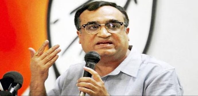 The income tax department raised a demand of Rs 210 crore from the party. The income tax department raised a demand of Rs 210 crore from the party.