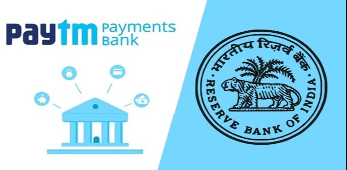 In trap system or third-party application provider, a payment processor app needs a sponsor bank to access UPI. In trap system or third-party application provider, a payment processor app needs a sponsor bank to access UPI.