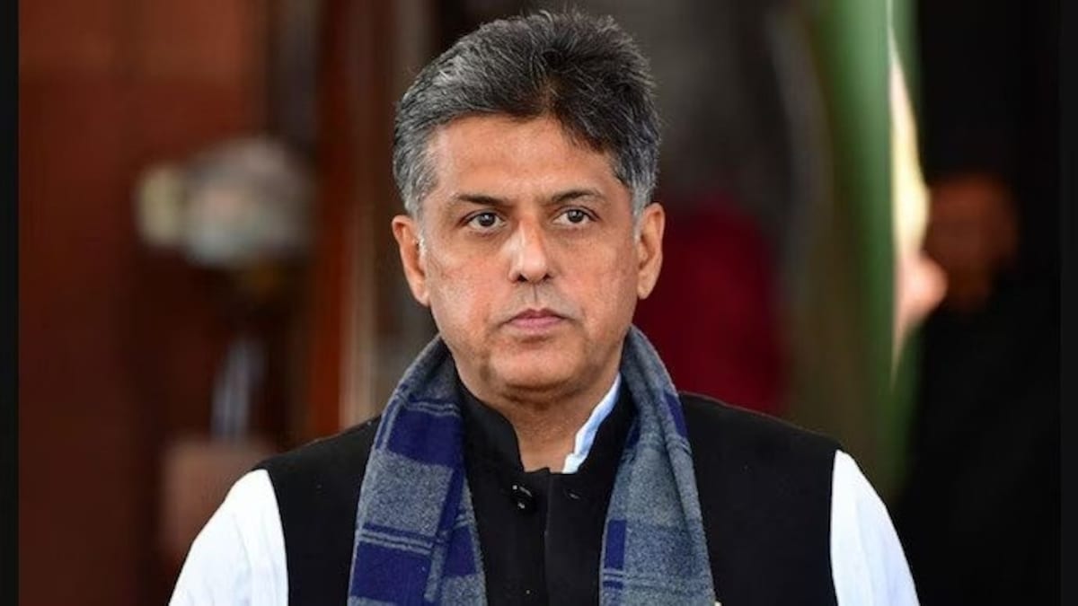 Lok Sabha elections 2024: Reports of Manish Tewari joining BJP 'baseless', 'unfolded', says Congress MP's office - BusinessToday