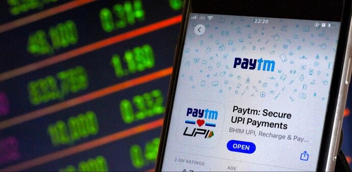 On February 19, Paytm published a newspaper ad stating their omnipresence across the country with sound box and QR codes. Pine Labs took a potshot at the ad with "competitive campaign". On February 19, Paytm published a newspaper ad stating their omnipresence across the country with sound box and QR codes. Pine Labs took a potshot at the ad with "competitive campaign".