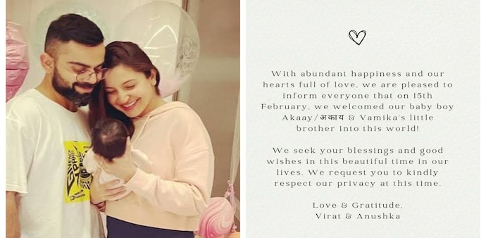 The couple announced the birth of their second child on February 15, 2024. The couple announced the birth of their second child on February 15, 2024.