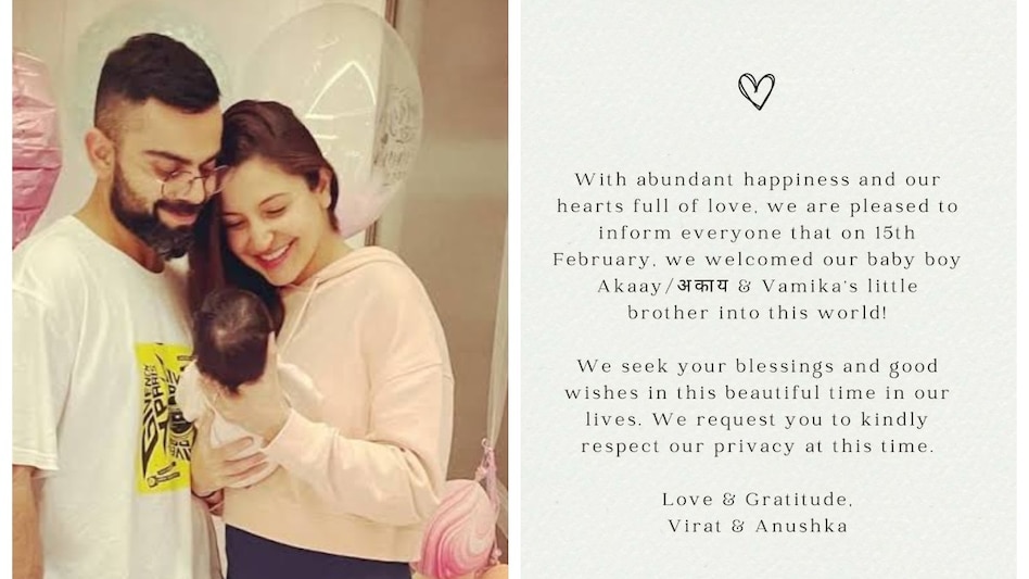 The couple announced the birth of their second child on February 15, 2024. The couple announced the birth of their second child on February 15, 2024.