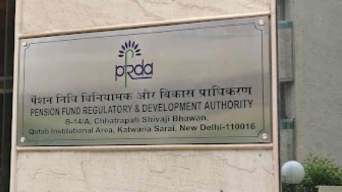 PFRDA notifies amendments in NPS Trust, Pension Funds rules regarding trustees